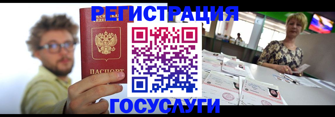 найти адрес прописки в Курганинске